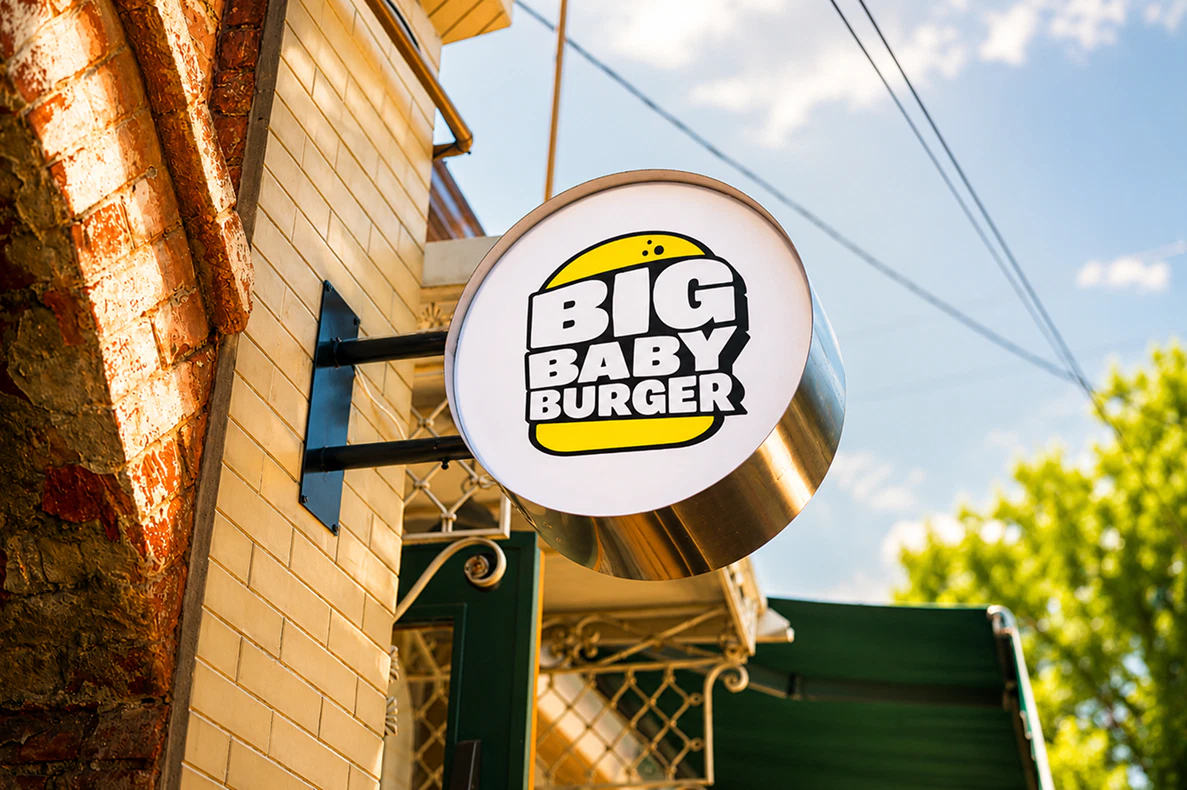Big Baby Burger