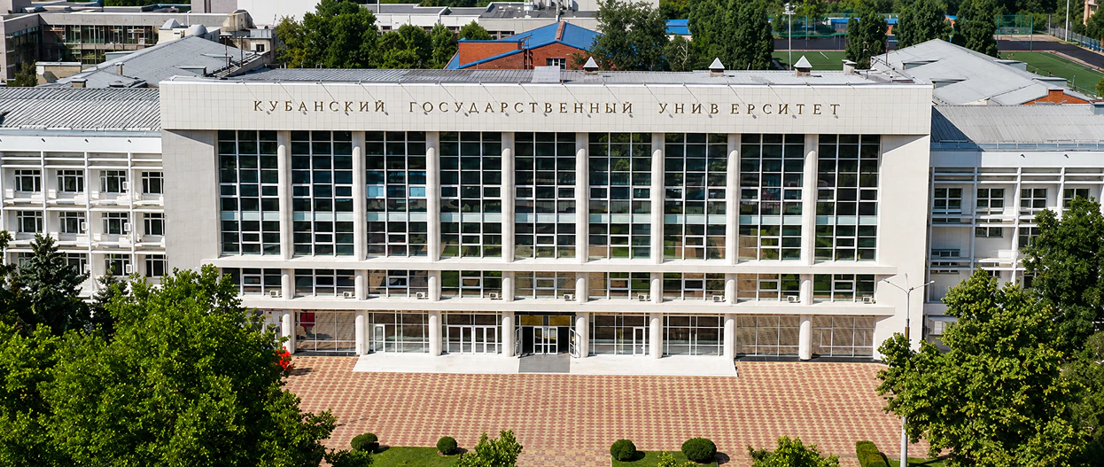 Вячеслав Марковский