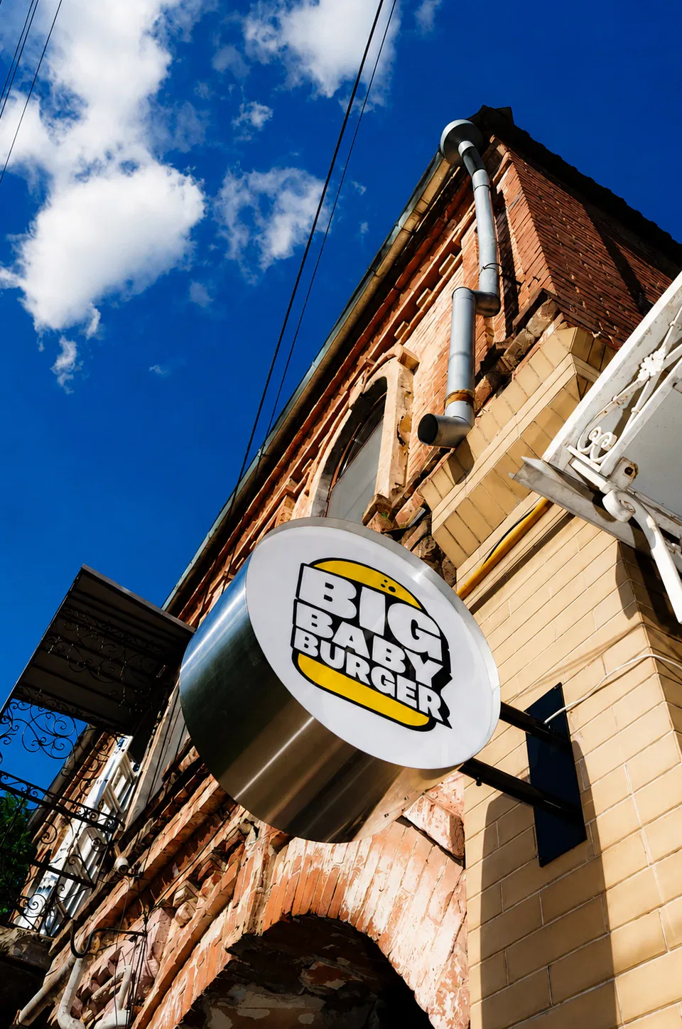 Big Baby Burger — фото 18